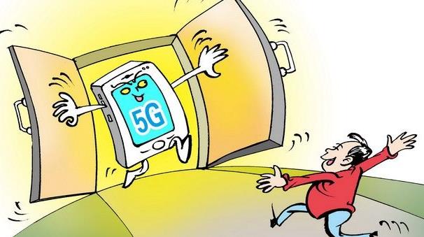全球首個5G移動套餐:每月400元流量任意用不限速 600Mbps的5G網(wǎng)速有多快