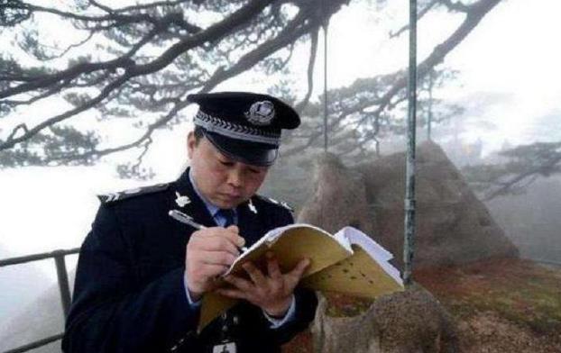 全球最“貴”的樹 20多代警衛(wèi)員全年貼身保護 游客懷疑是塑料
