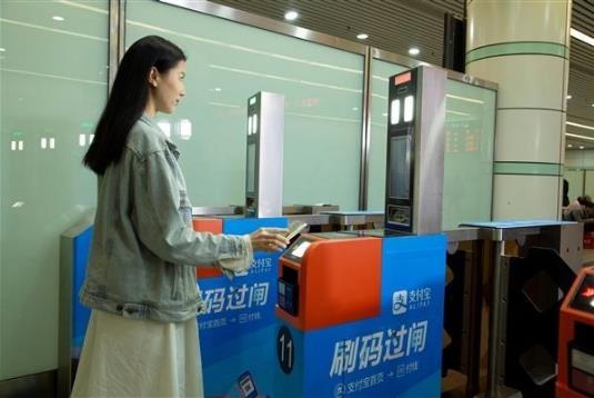 全國首例:廣深鐵路刷支付寶直接坐火車 附支付寶春運(yùn)回家攻略