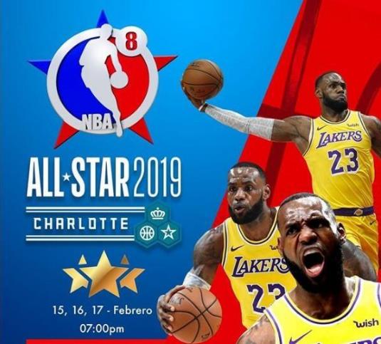 詹姆斯當(dāng)選2019年NBA全明星票王 4620809票!再創(chuàng)三大歷史記錄