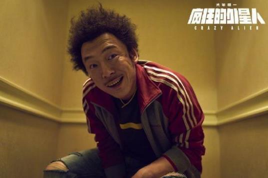 黃渤成首位百億票房明星 6部電影票房超10億+ 吳京成最大競爭對手