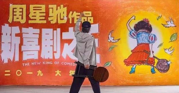 和周星馳合作時(shí)間最長(zhǎng)的演員 吳孟達(dá)是知名度最高的黃金配角
