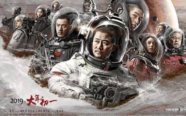 和周星馳合作時(shí)間最長(zhǎng)的演員 吳孟達(dá)是知名度最高的黃金配角