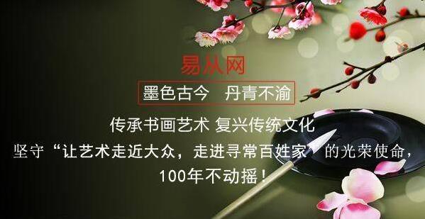 過節(jié)送長輩什么字畫好,三款好寓意的花鳥畫推薦