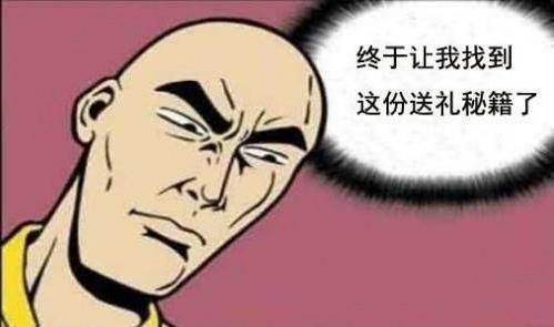 過節(jié)送長輩什么字畫好,三款好寓意的花鳥畫推薦