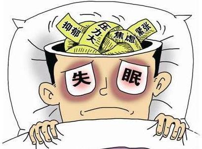 長期失眠有哪些危害 長期失眠怎么辦 長期失眠如何調(diào)理