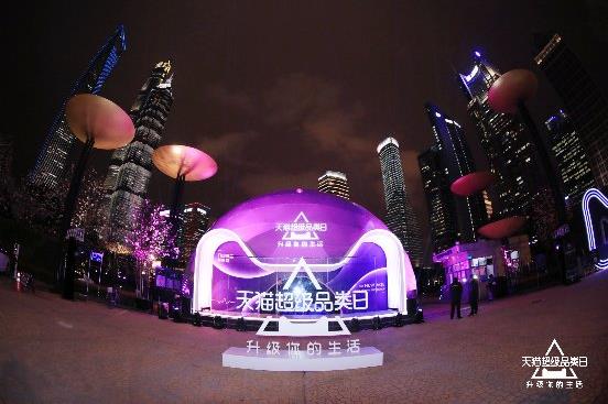 雅蘭床墊為睡眠注入靈魂,突破睡眠新體驗(yàn)