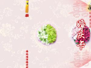 結(jié)婚請柬怎么寫？請柬格式是什么？