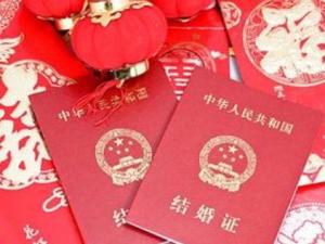 國(guó)家規(guī)定晚婚年齡是多少？晚婚晚育年齡是多少