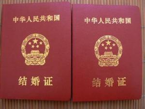 法定結(jié)婚年齡是多少？中國婚姻法結(jié)婚年齡確定