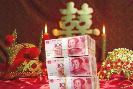 男友說先領(lǐng)證一起貸款再給彩禮合適嗎?可以給男朋友借錢當(dāng)彩禮嗎?