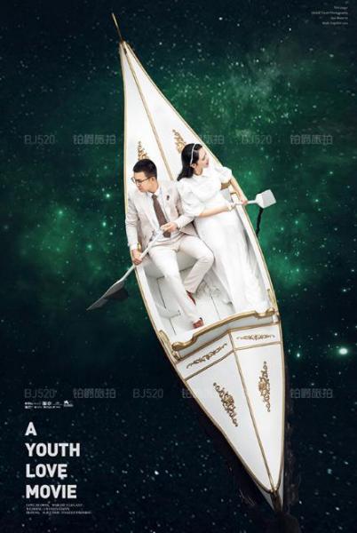 鉑爵婚紗怎么樣?婚紗攝影哪家拍的好?當下受新人青睞婚紗照風格