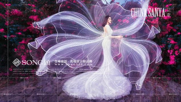 SONG頌旅拍:婚紗照也要有高逼格