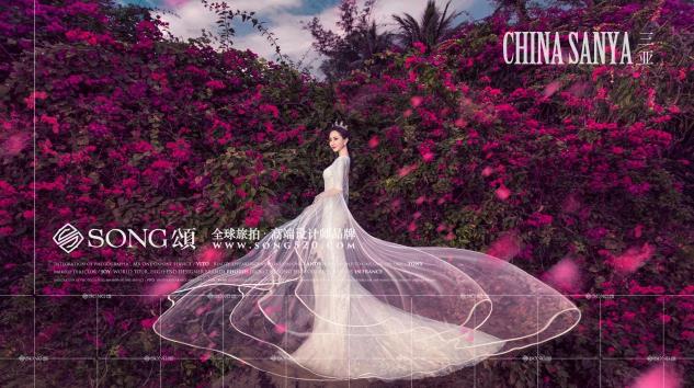 SONG頌旅拍:婚紗照也要有高逼格