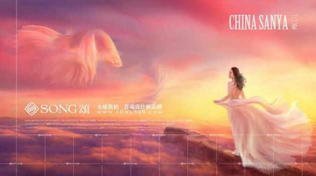 SONG頌旅拍:婚紗照也要有高逼格