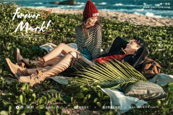 三亞【唯一旅拍】婚紗照前十名哪家比較好?
