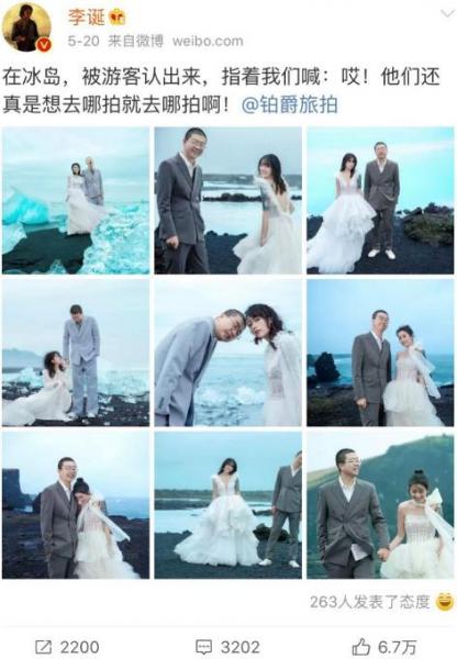 兩則廣告帶火一個(gè)行業(yè),“流量擔(dān)當(dāng)”鉑爵旅拍有話說(shuō)