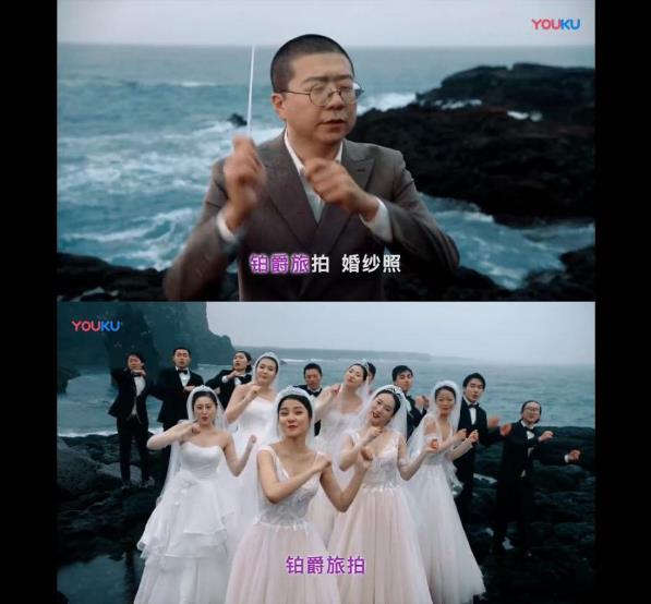 兩則廣告帶火一個(gè)行業(yè),“流量擔(dān)當(dāng)”鉑爵旅拍有話說(shuō)