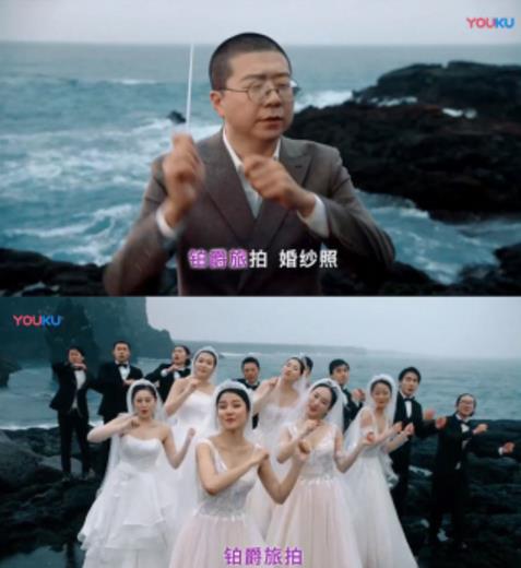 兩則廣告帶火一個(gè)行業(yè),“流量擔(dān)當(dāng)”鉑爵旅拍有話說(shuō)