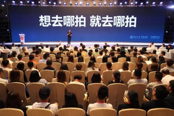 鉑爵旅拍:以開放,分享,共同進步的鉑爵境界繼續(xù)引領(lǐng)行業(yè)發(fā)展