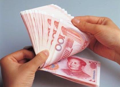 面試問題:面試時(shí)如何跟老板談薪水