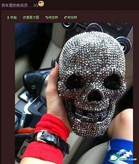 女消防員微博炫富惹爭(zhēng)議:黑龍江一女消防員微博炫富并公布性感照片