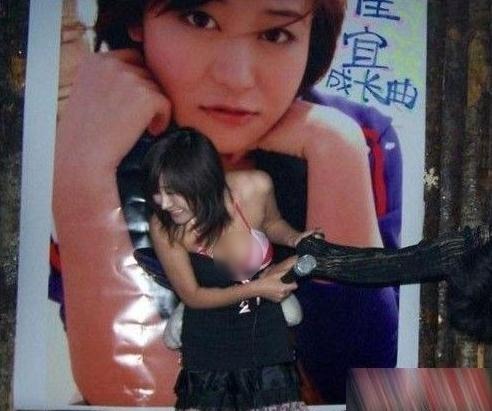 盤點(diǎn)胸前被“扒光”事件:鐘佳宜露胸照片