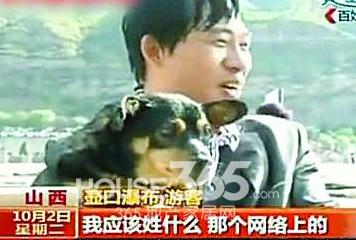 你幸福嗎?我姓曾,央視“你幸福嗎”神回復(fù)走紅盤點