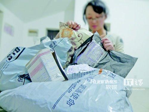 老婆雙十一網(wǎng)購(gòu)瘋狂下單2萬(wàn),老公憤怒法院起訴離婚(理性購(gòu)物不做購(gòu)物狂)