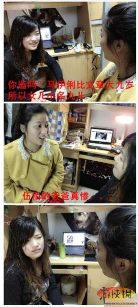 ŮŽzԒwDtW(wng)j(lu)ŮzԒW(wng)ѷQǷ(ni)񌦰׌Ц