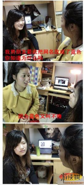 ŮŽzԒwDtW(wng)j(lu)ŮzԒW(wng)ѷQǷ(ni)񌦰׌Ц