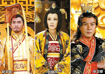 《隋唐英雄》遭吐槽:張衛(wèi)健三妻四妾花心劉曉慶扮嫩