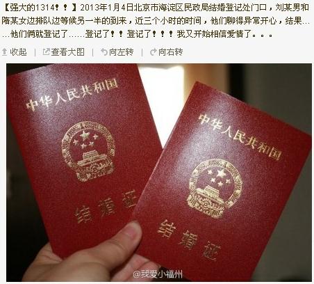 (qing)201314һһĳкĳŮֽY(ji)ӛ_ʼŐ