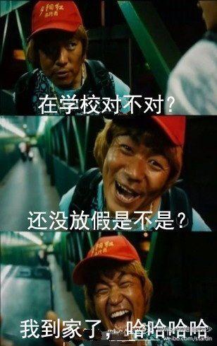 (qing)̩峬v߼tW(wng)ѐ˱Цؑ(yng)W(wng)ѐ_(ti)~