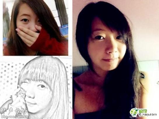 R썘W(wng)ч^W(wng)їСZ|(zh)˽R؈D
