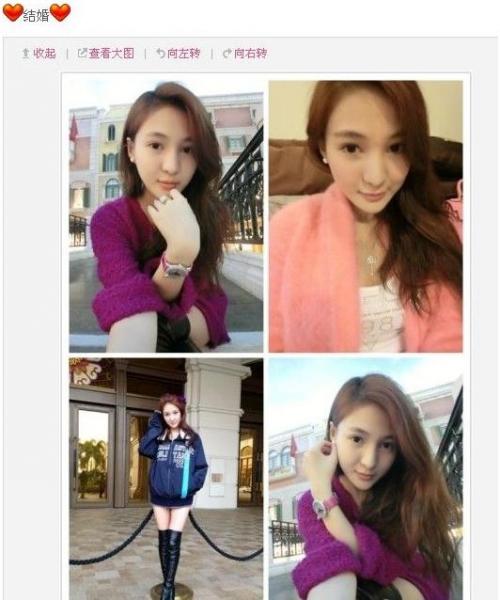 郭美美微博傳豎中指照,郭美美曬與外籍男友合影印證戀愛傳聞,被傳結(jié)婚生子