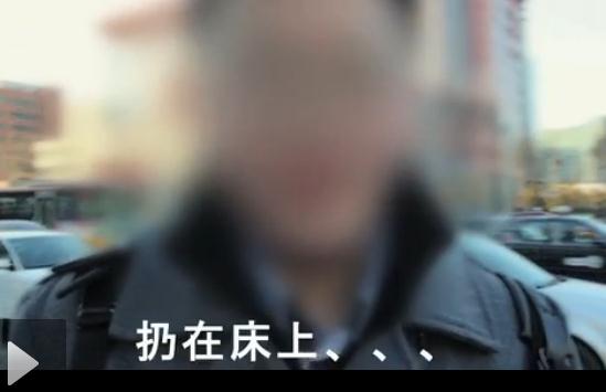 ԎҴRِˆ᣿ӵRِ˱tǄ(chung)MV_W(xu)ְ֑Y