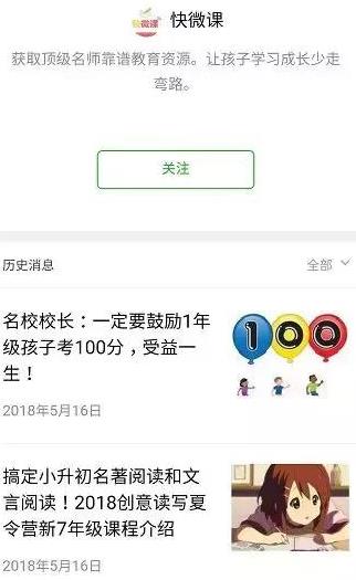 抖音起訴騰訊什么情況?騰訊做了什么?哪方會(huì)勝訴?騰訊回應(yīng)抖音起訴