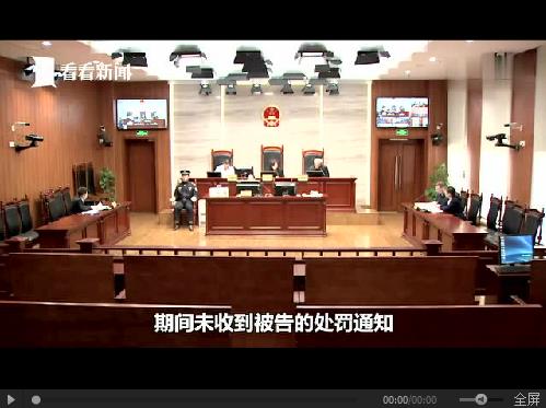男子穿短褲上班被開(kāi)除 起訴公司索賠25000余元 上班可以穿短褲嗎