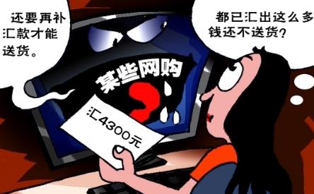 ҕĴ;W(wng)j(lu)p_ֶΣW(wng)ُL(fng)U(xin)֔(jn)