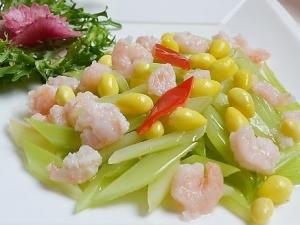 產(chǎn)婦坐月子可以吃芹菜嗎？坐月子能不能吃芹菜
