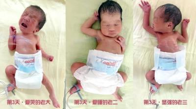早產(chǎn)三胞胎寶寶在鄭州美中商都婦產(chǎn)醫(yī)院平安度過(guò)一周啦!