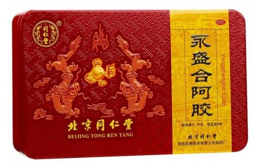 還在問月經(jīng)量少怎么調(diào)理?你確定不試試這種藥?