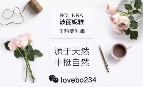 喂完奶的胸下垂怎么辦?聰明女人都這樣豐胸