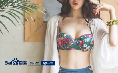 怎么把妊娠紋徹底去除 揭秘最全的祛紋方法