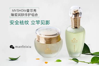 怎么把妊娠紋徹底去除 揭秘最全的祛紋方法