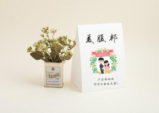 妊娠紋去除,妊娠紋怎么能去掉
