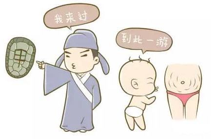 妊娠紋真的能消除嗎 用它成功祛紋不是問題
