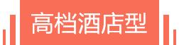 360截圖20190604164323292.jpg