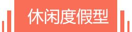 360截圖20190604164247100.jpg
